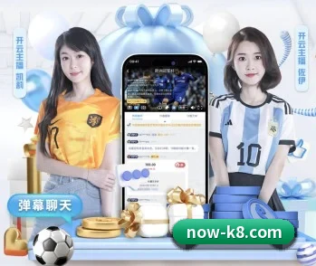凯发娱乐K8的故事